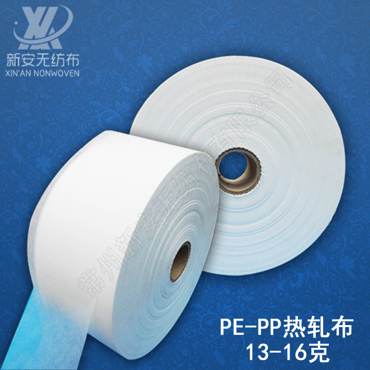 壓光無紡布廠講述無紡布的特點