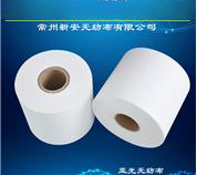 亞光無紡布