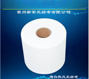 增白熱風(fēng)布