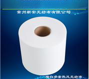 增白多親熱風(fēng)無紡布