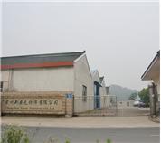 工廠大門