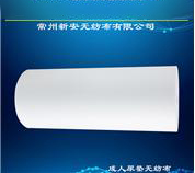 衛(wèi)材無紡布