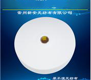 尿不濕無紡布