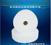 拒水無紡布